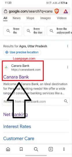 net banking se Canara bank ki check book apply kare (1)