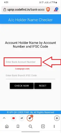 Bank Account Number se name kaise pata kare (3)