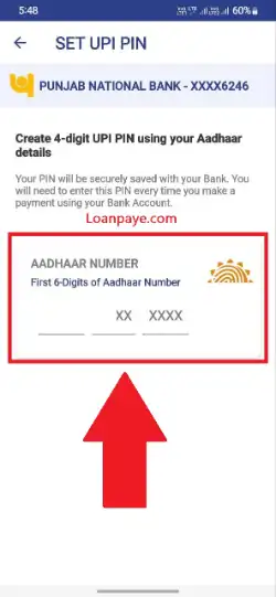 Check Bank Balance Using Aadhar Number (5)