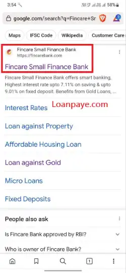Jana small finance bank gold loan hindi (2)
