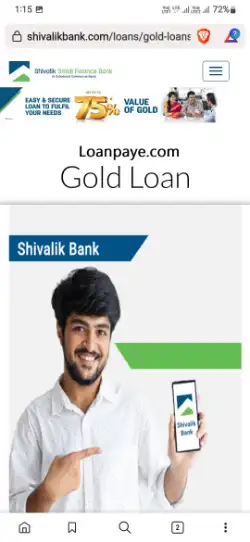 Shivalik small finance bank gold loan (6)