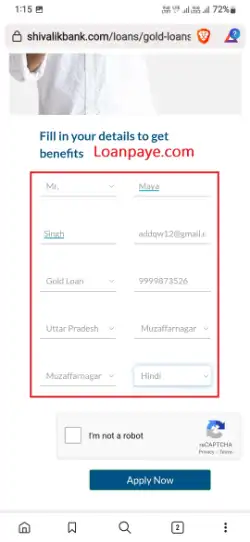 Shivalik small finance bank gold loan (7)