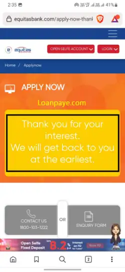 Equities Small Finance Bank Gold Loan Apply Online (1)