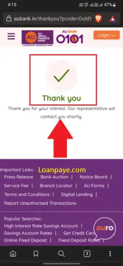 How to apply Au Small Finance Bank Gold Loan (2)