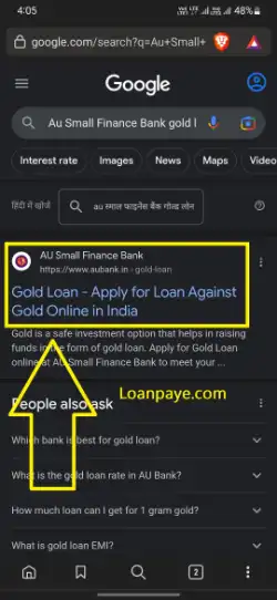 How to apply Au Small Finance Bank Gold Loan (3)