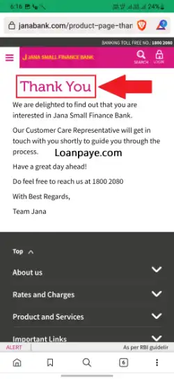 Jana small finance bank gold loan online avedan hindi (2)