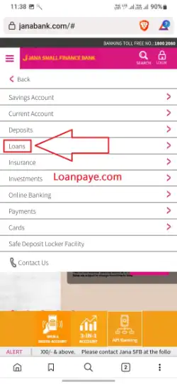 Jana small finance bank gold loan online avedan hindi (5)