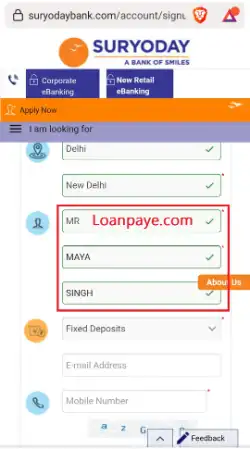 Suryoday Small Finance Bank Gold Loan Kaise Le - Apply Now hindi (4)