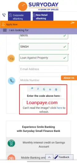Suryoday Small Finance Bank Gold Loan Kaise Le - Apply Now hindi (7)