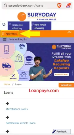 Suryoday Small Finance Bank Gold Loan Kaise Le hindi (5)