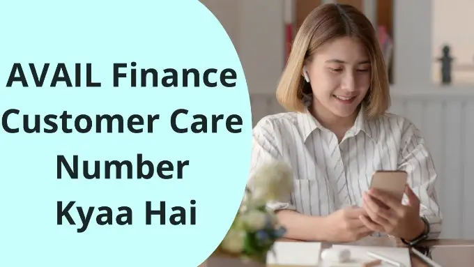 AVAIL-Finance-Customer-Car-Number-Kyaa-Hai