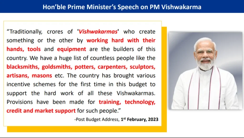 PM Modi Speech On Vishwakarma Yojana