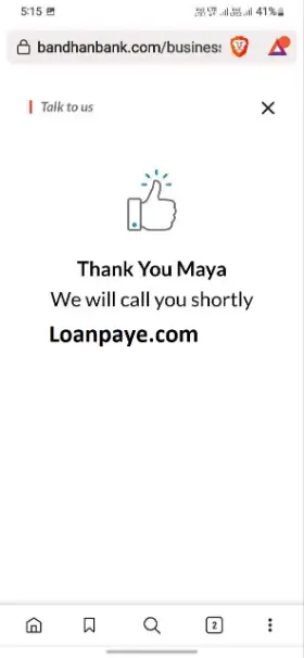 bandhan bank personal loan apply confirmation message