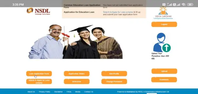 education loan step loan applicatin form pe click kare