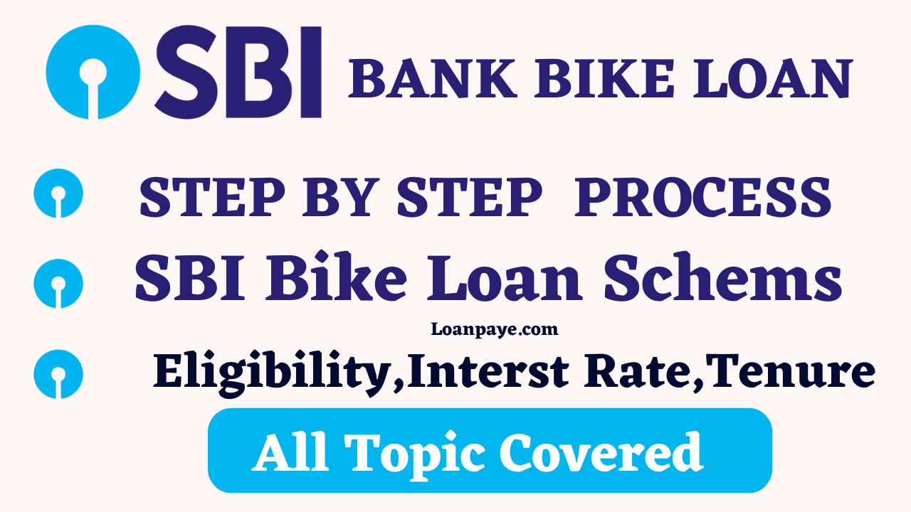 sbi bank bike loan loan kaise le