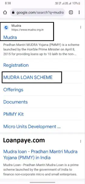 search in google mudra loan (sarkri loan)