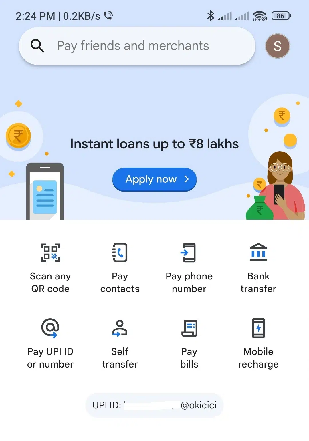 2 Google Pay app home page intereface