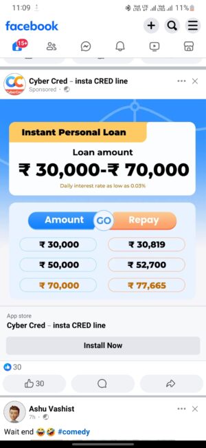 Facebook par fake loan application ke fake promotion be aware from them