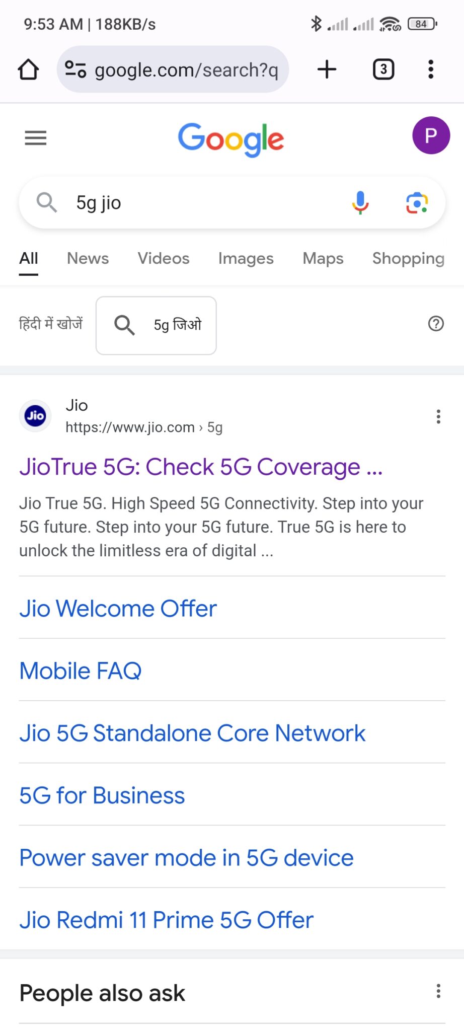 Google me 5G jio search kare