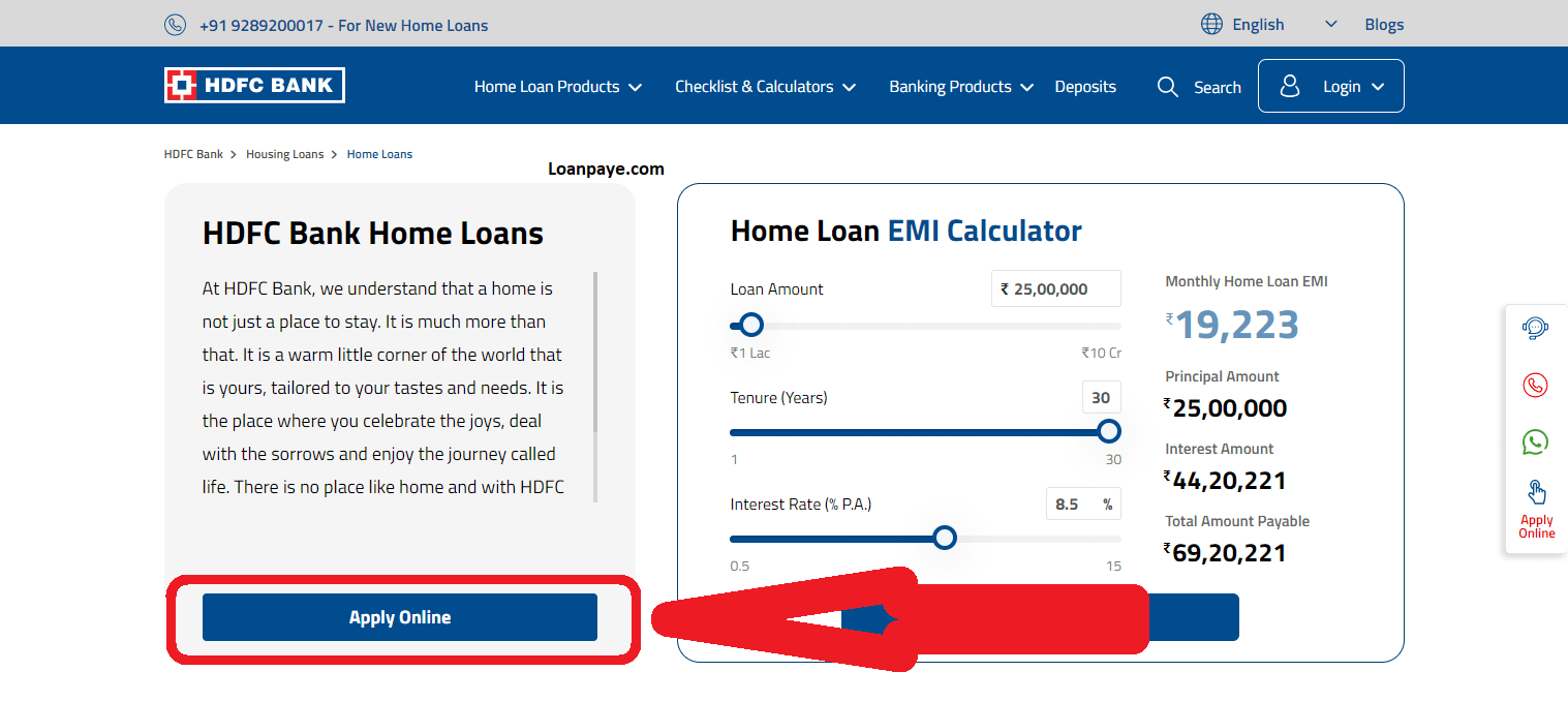 Home loan page par apply now par click kare