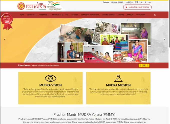PM Mudra Loan Yojana Official home Page