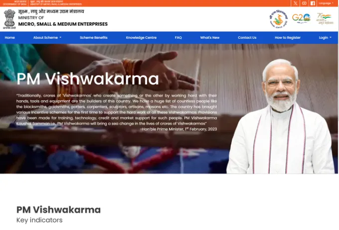 PM Vishwakarma Yojana Offcial Home Page
