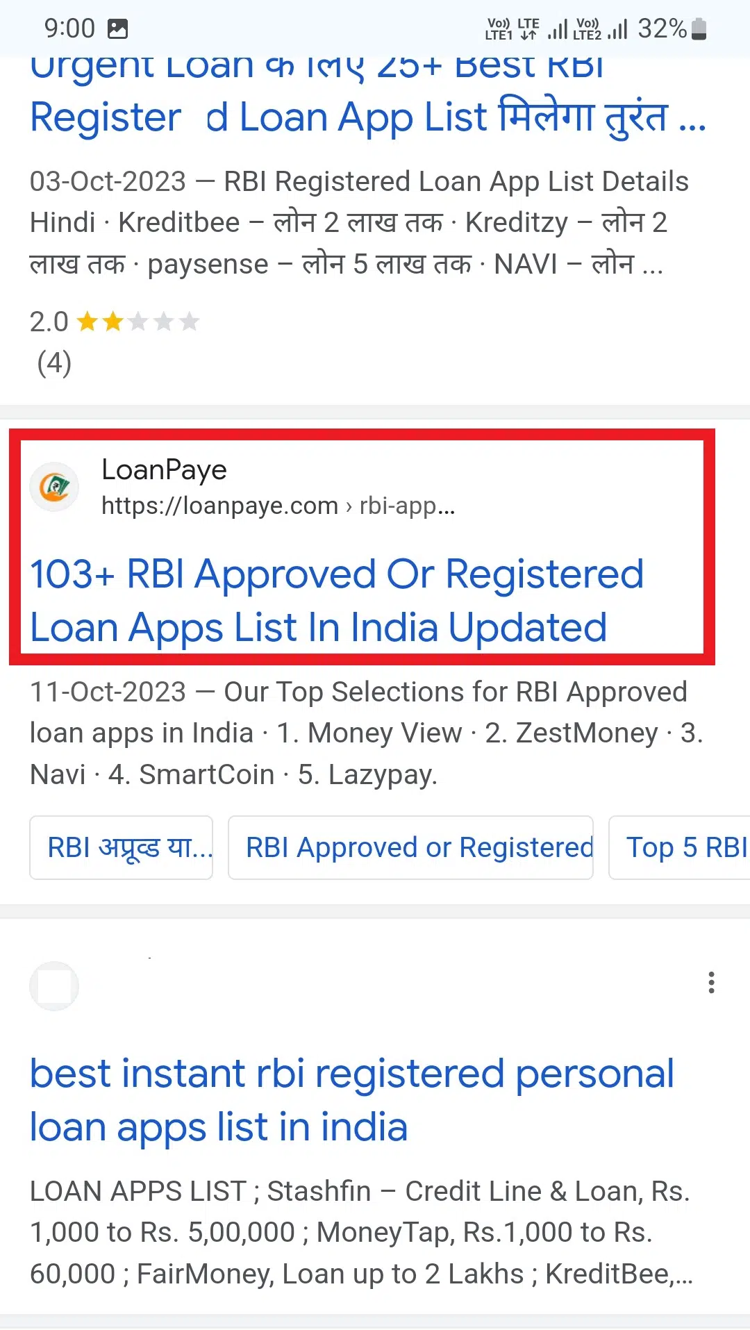 RBI Approved Registered loan app list on loanpaye.com site