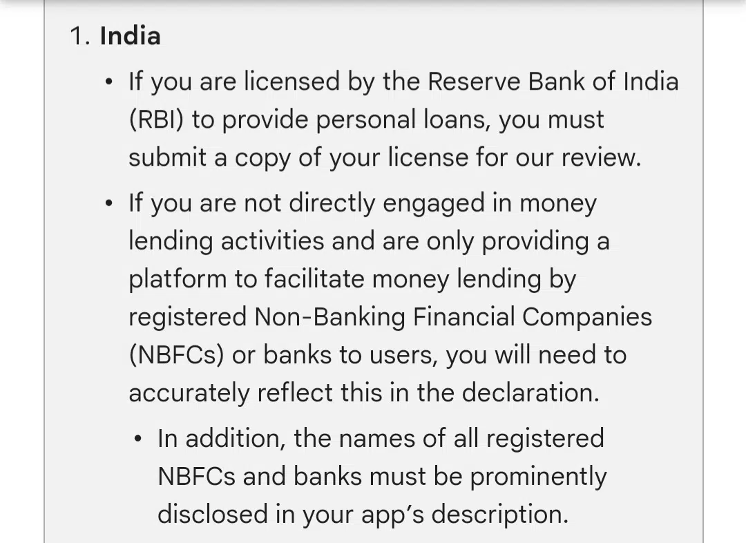 RBI Policy Fake Loan Ke Related