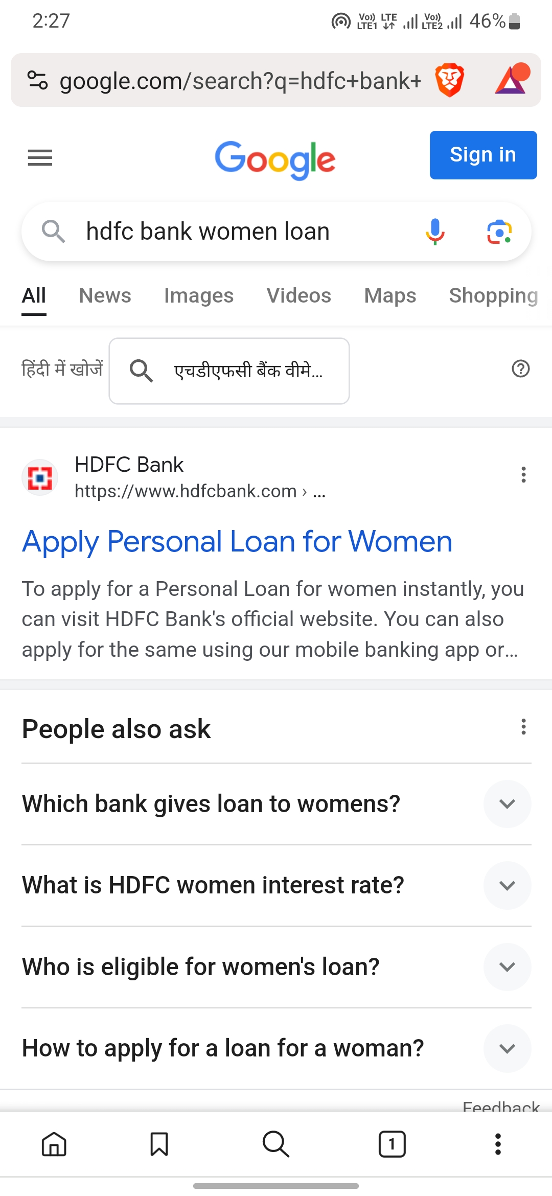 Search on google HDFC Women personal loan