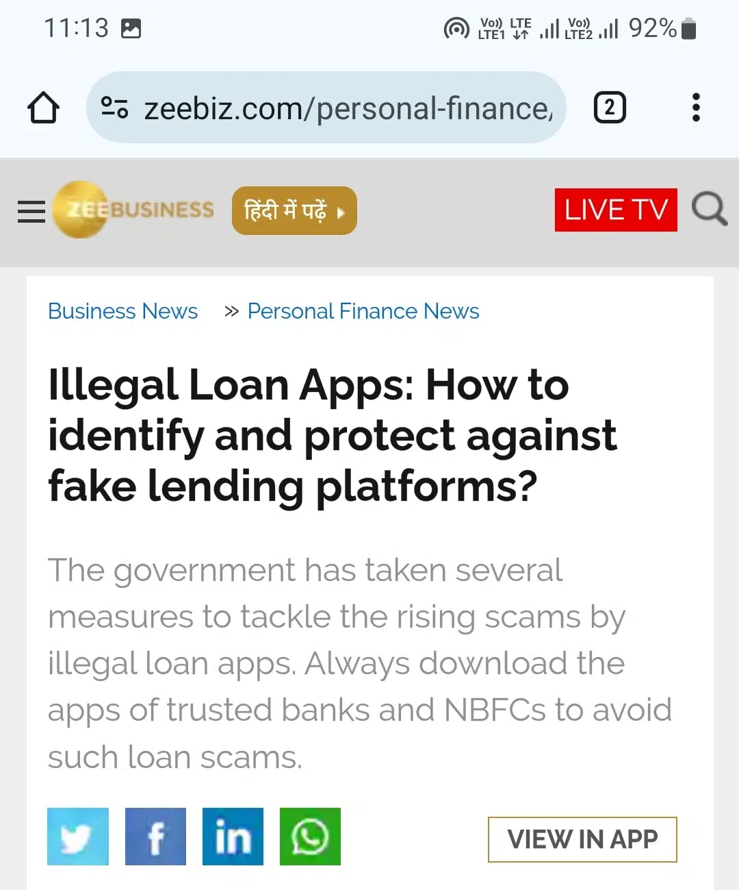 ZEE Business report on illegal loan apps
