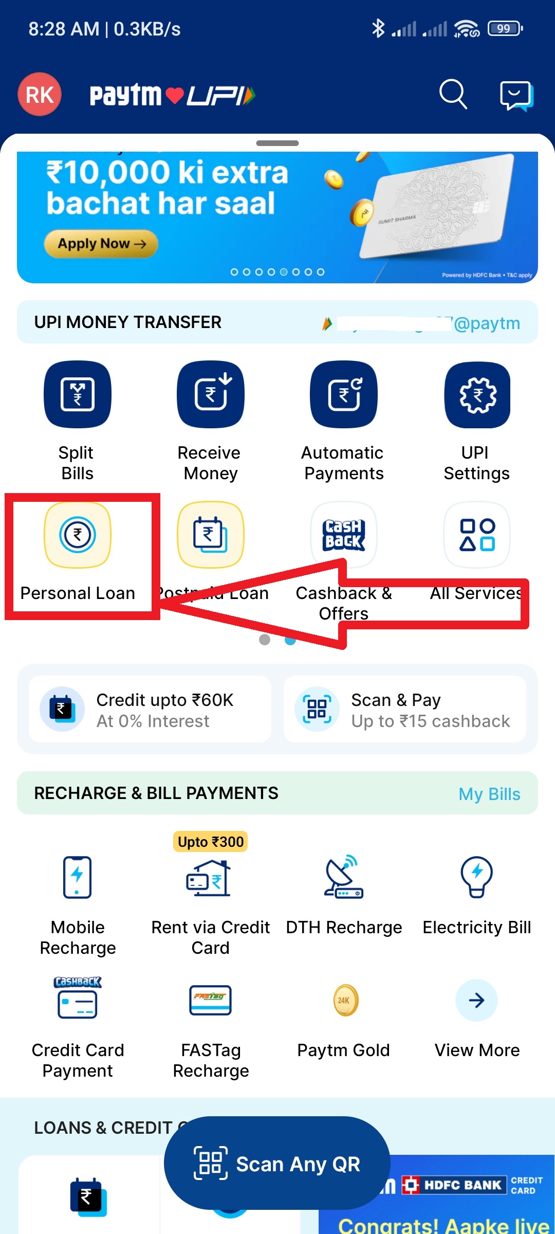 3 Paytm par personal loan option par click kare