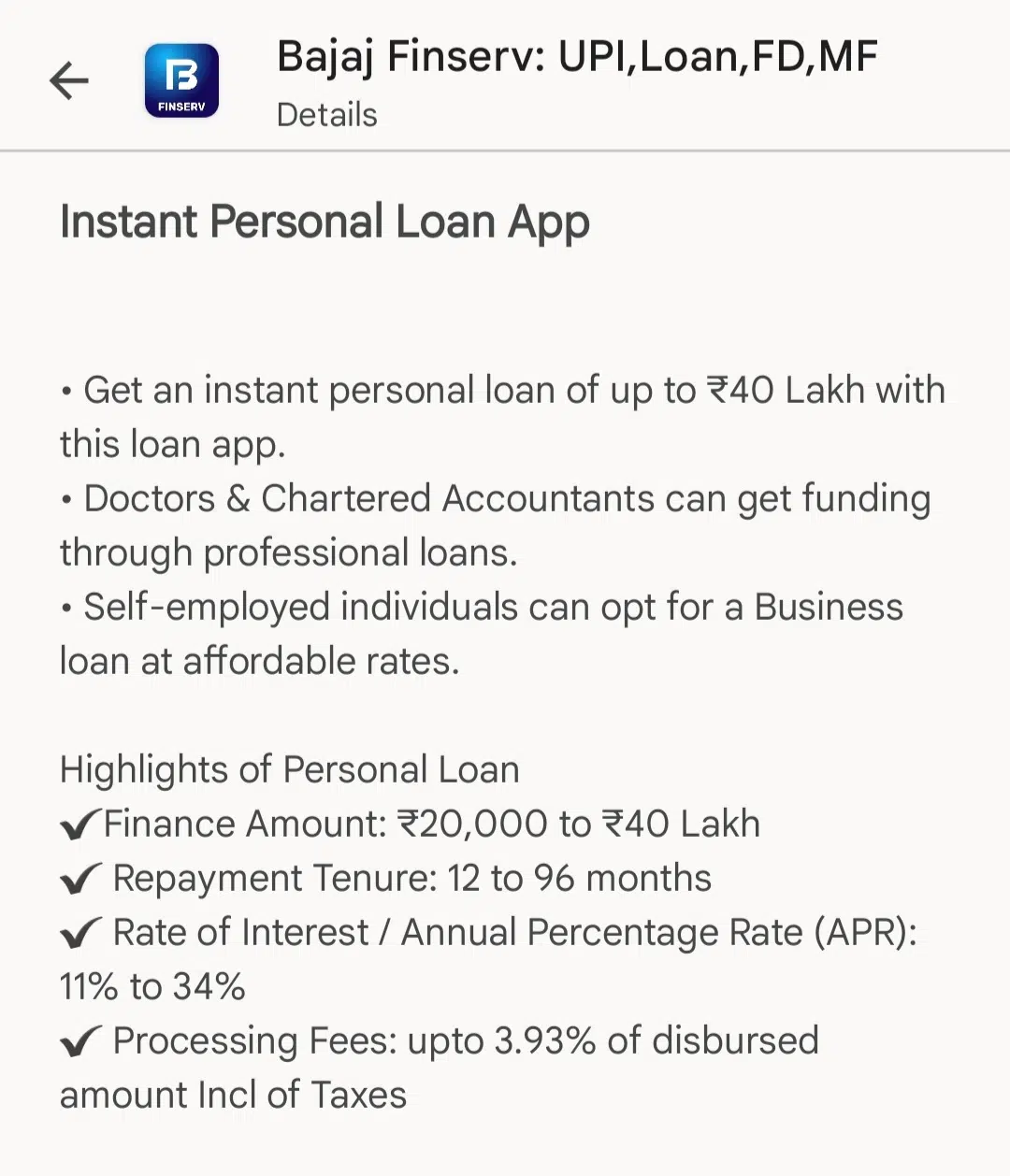 bajaj finserv loan app instant personal loan details