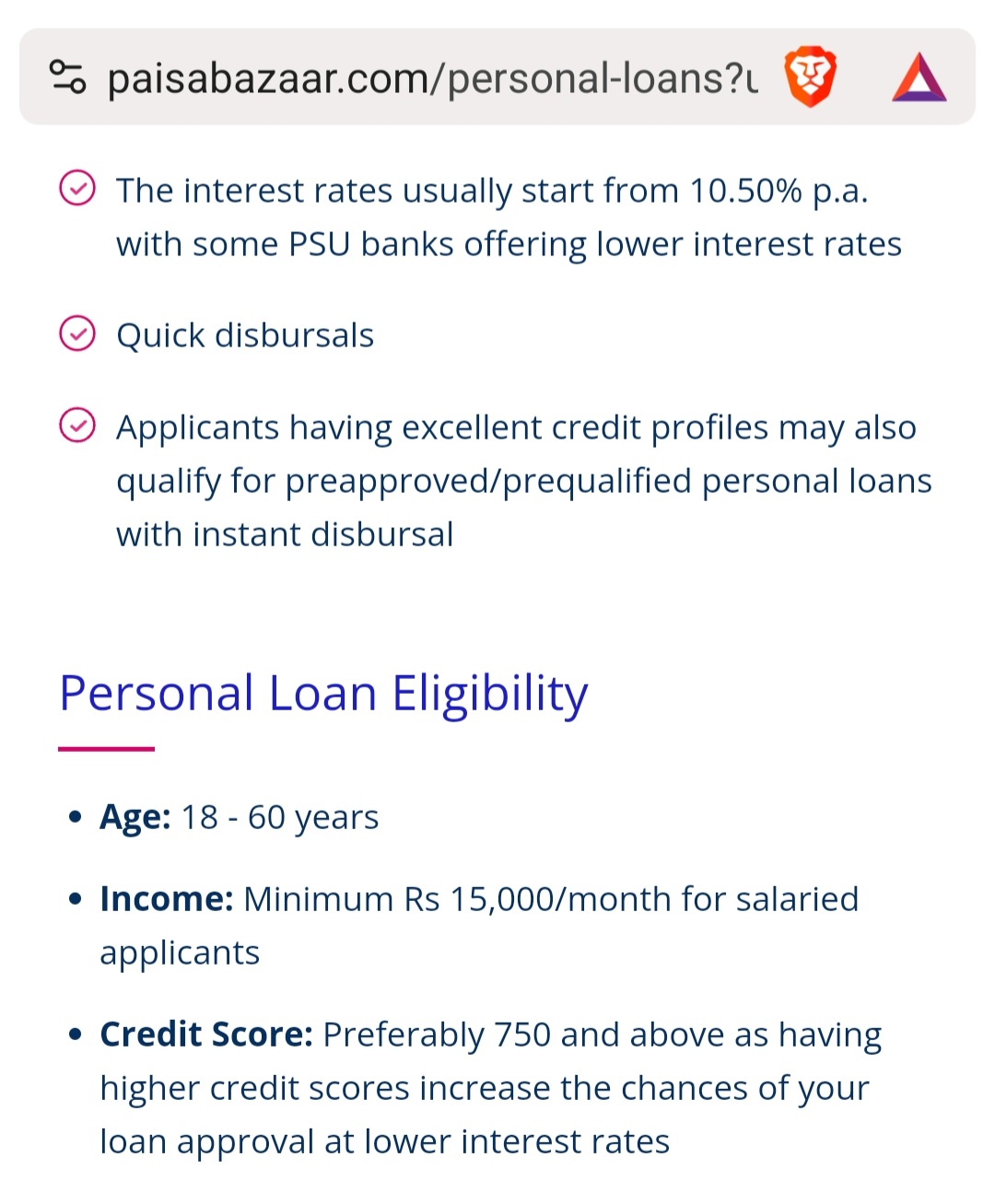 paisabazaar personal loan eligibility details