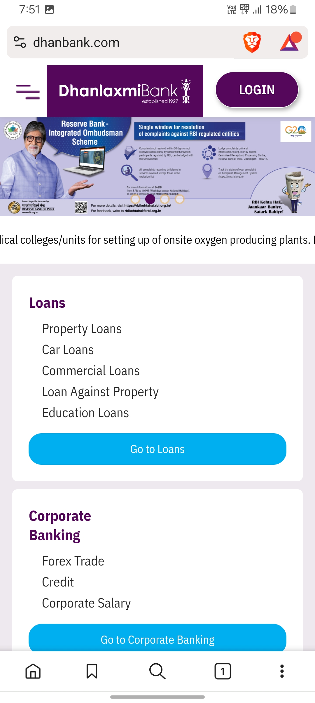 Dhanlaxmi bank se personal loan apply process step by step