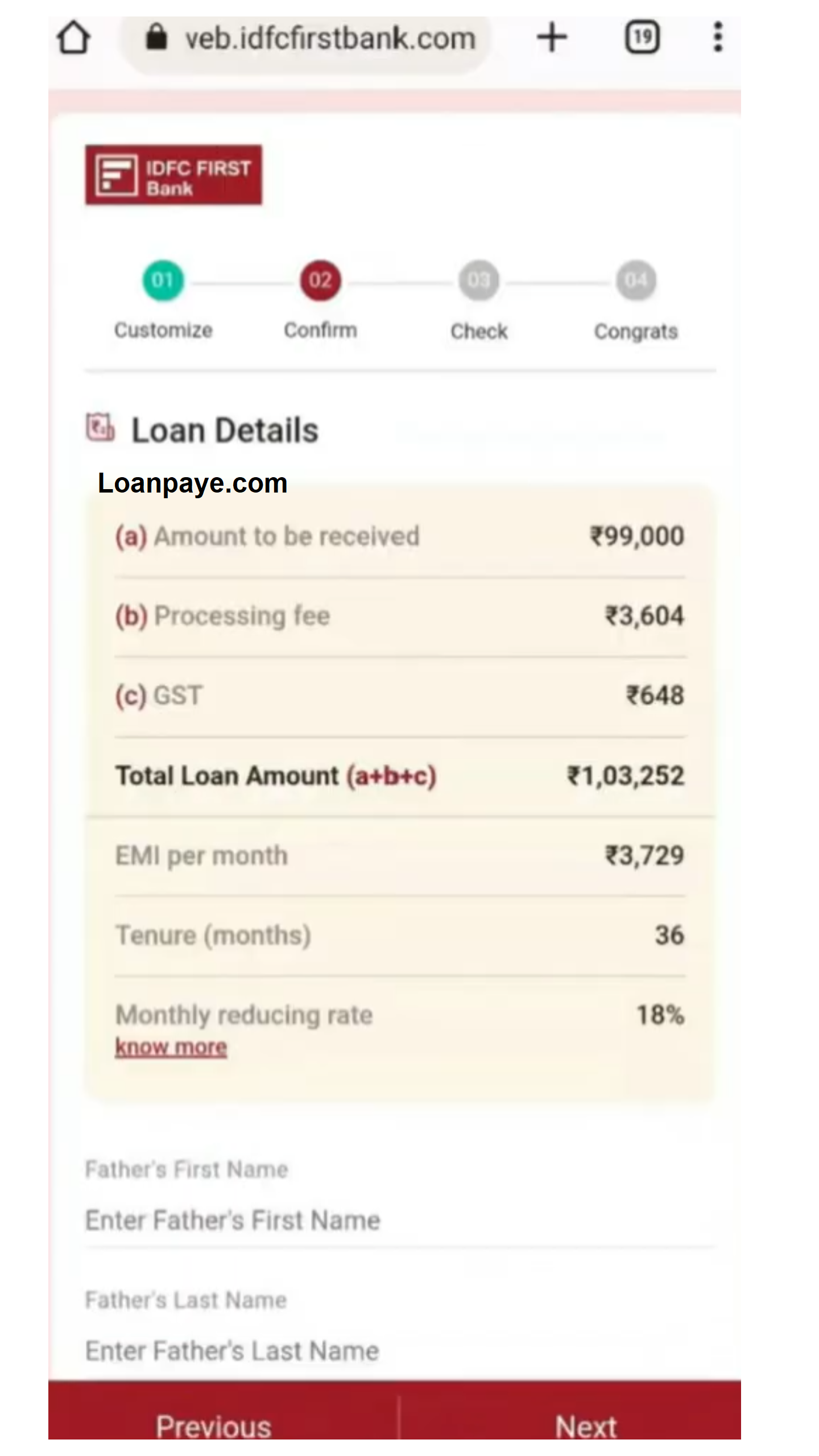 IDFC Bank se loan lene ke liye apply process onlin (4)