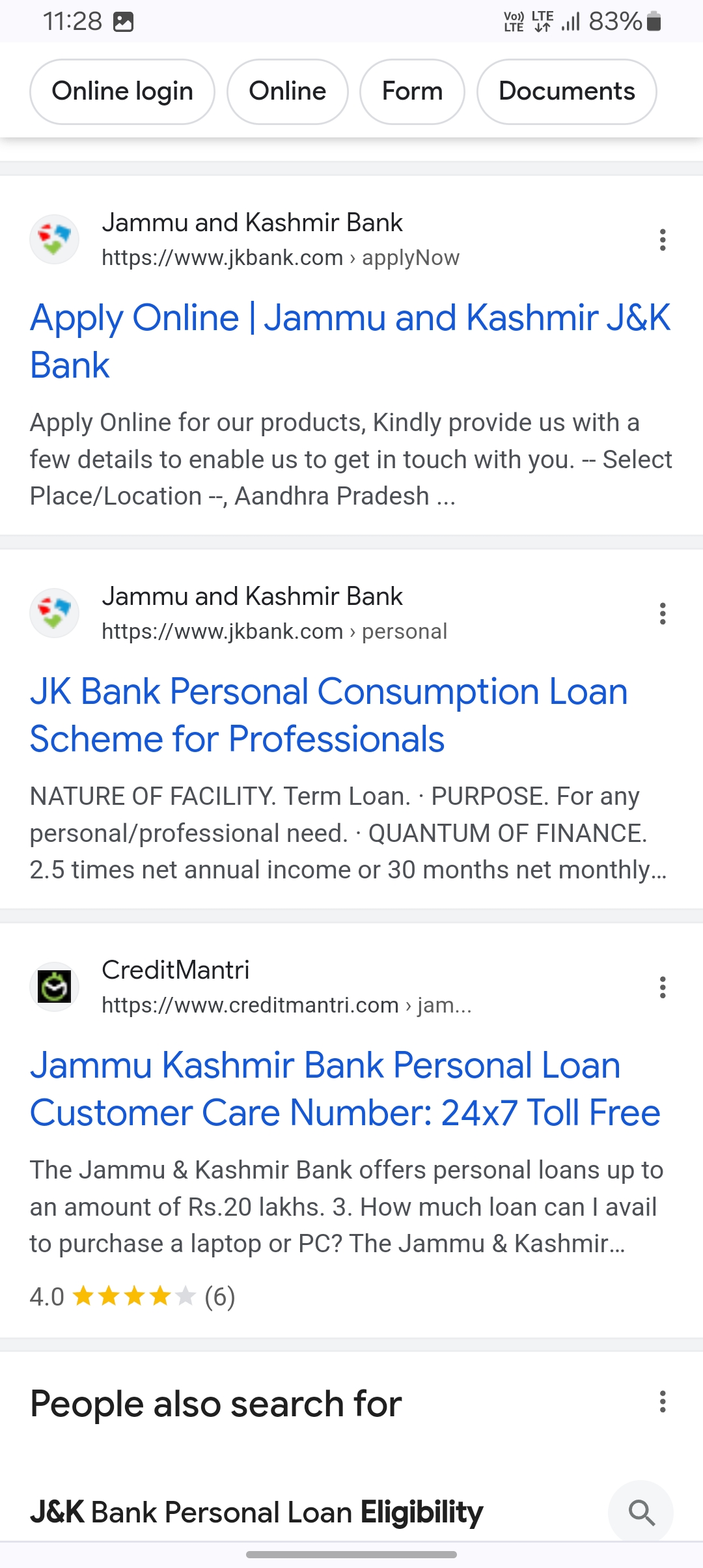 JK bank se personal loan kaise le jane step by step